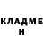 АМФЕТАМИН Розовый Halyna Kozak