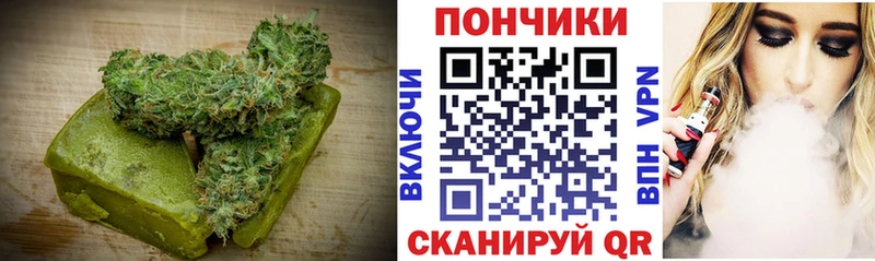 Еда ТГК конопля  где найти   Рассказово 