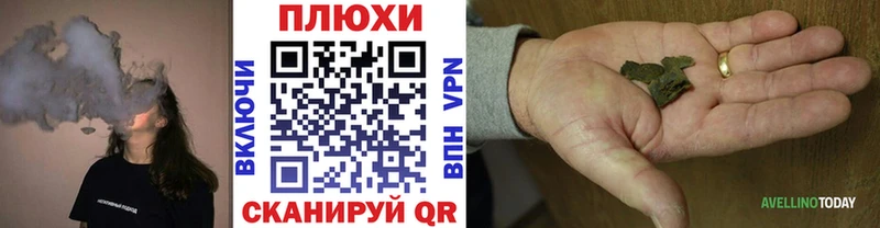 Гашиш индика сатива Рассказово