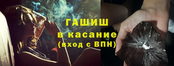 a pvp Навашино