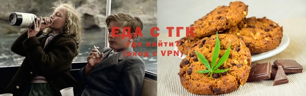 тгк Нея