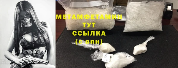 гашиш Надым