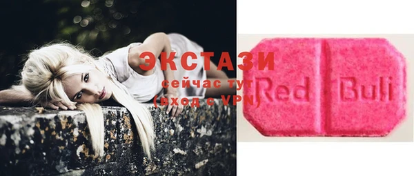 ECSTASY Наволоки