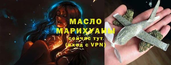 ECSTASY Наволоки