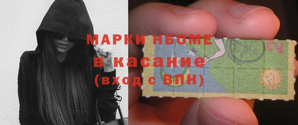 ECSTASY Наволоки