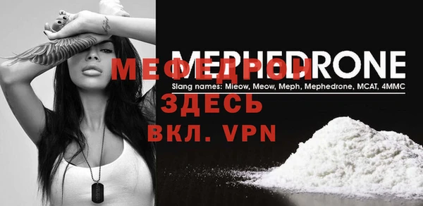таблы Санкт-Петербург