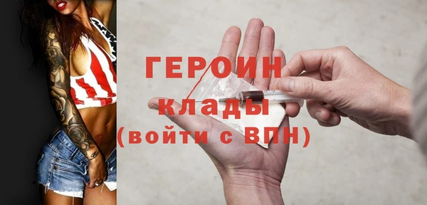 гашиш Надым