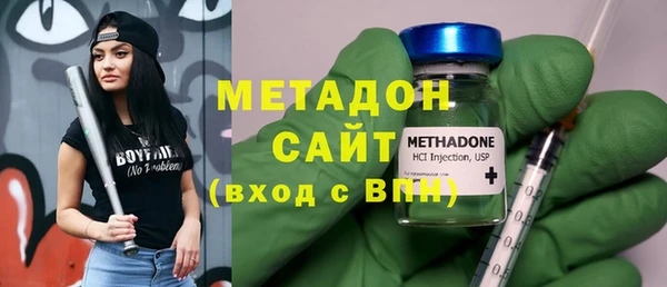 прущие крисы Нефтекумск