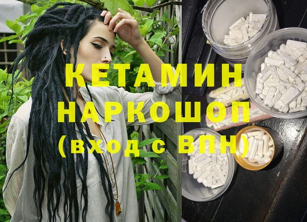 ECSTASY Наволоки