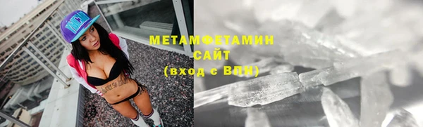 гашиш Надым