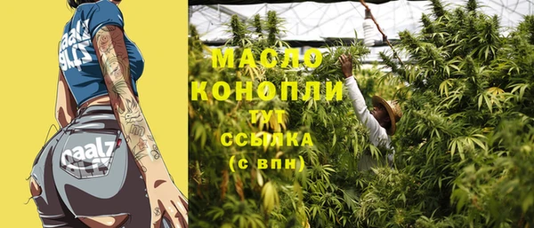 a pvp Навашино