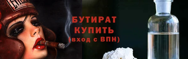 тгк Нея