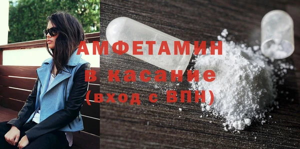 гашиш Надым