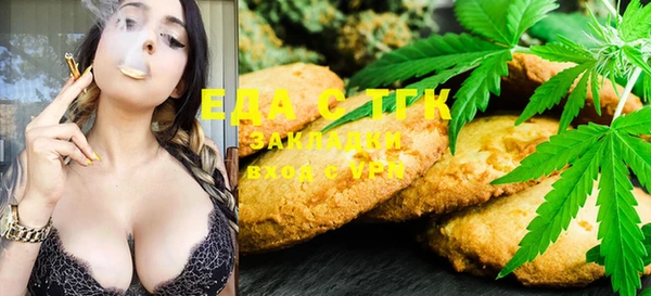 гашиш Надым