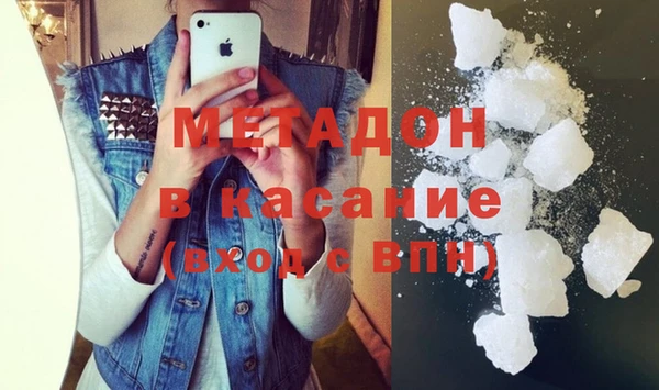марки nbome Нефтегорск