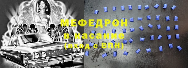 a pvp Навашино