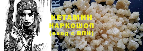 ECSTASY Наволоки