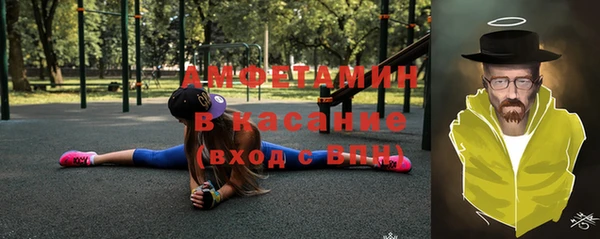 ECSTASY Наволоки