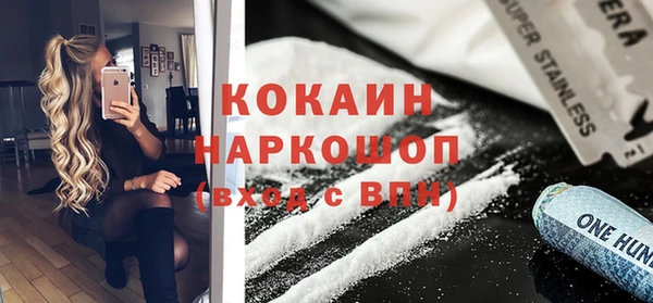 a pvp Навашино