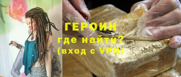 ECSTASY Наволоки