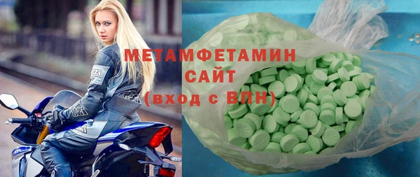гашиш Надым
