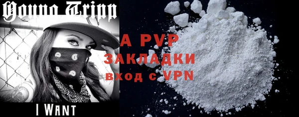 ECSTASY Наволоки