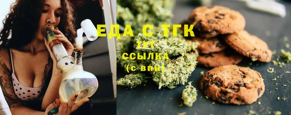 a pvp Навашино
