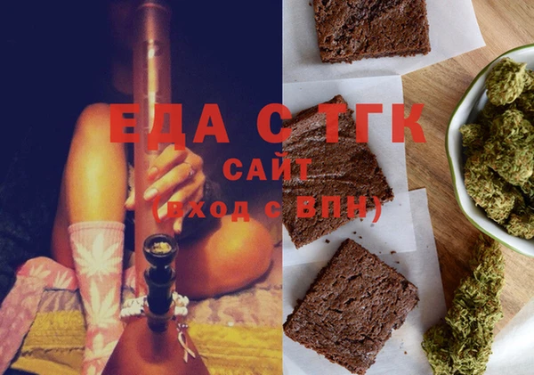 гашиш Надым