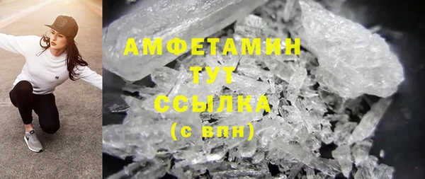 ECSTASY Наволоки