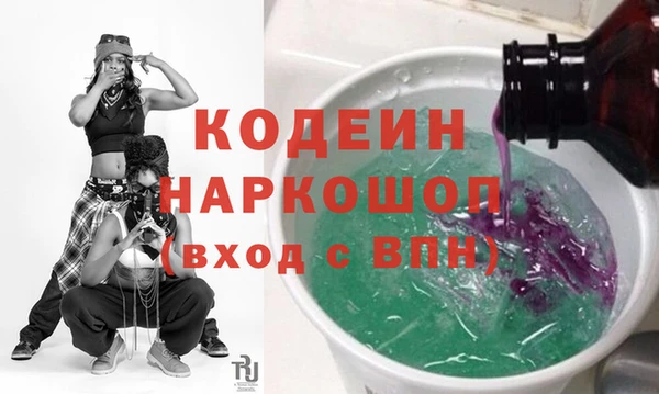 тгк Нея