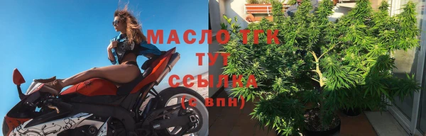 a pvp Навашино