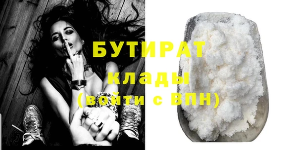 тгк Нея