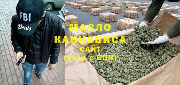 ECSTASY Наволоки