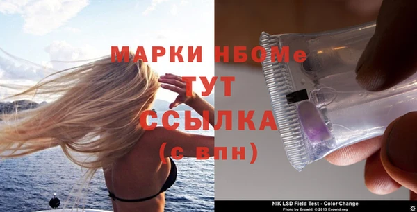 a pvp Навашино