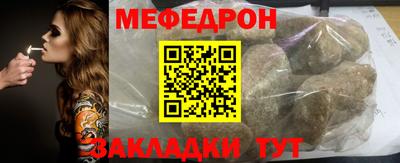 хмурый Дубна