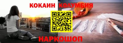 хмурый Дубна