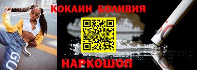 амф Донской