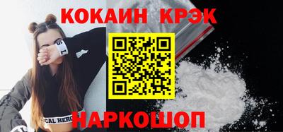 хмурый Дубна