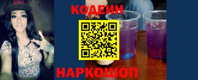 хмурый Дубна