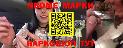 амф Донской