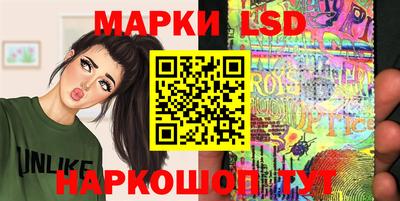 COCAINE Заводоуковск