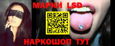 амф Донской