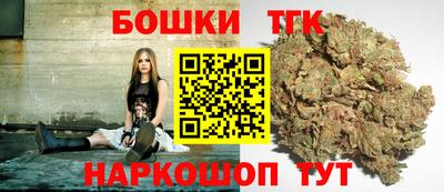 прущие крисы Донецк