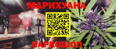 амф Донской