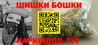 прущие крисы Донецк