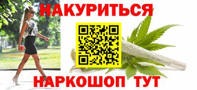 хмурый Дубна