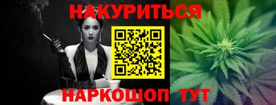 хмурый Дубна