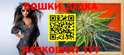 прущие крисы Донецк