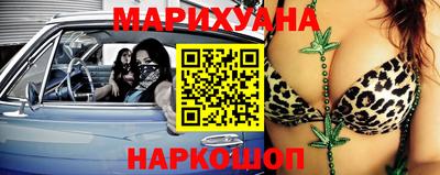 прущая мука Абакан