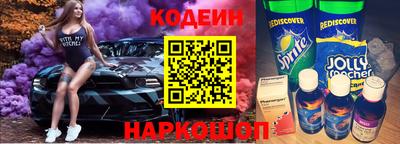 хмурый Дубна